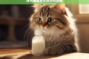 探究猫猫喜欢踩奶的奥秘，猫猫为何喜欢踩奶