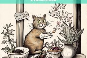 关于猫不能吃的那些事，猫的饮食禁忌