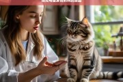 探究母猫发情时叫的原因，母猫发情叫声原因探究