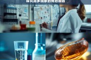 探究尿多现象的背后原因，尿多现象原因探究