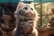 猫咪不叫的秘密，猫咪不叫的秘密揭晓